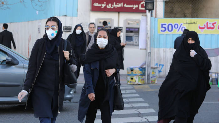 Irán reporta que en las últimas 24 horas fallecieron 147 personas por coronavirus iran-reporta-que-en-las-ultimas-24-horas-fallecieron-147-personas-por-coronavirus